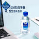Member's Mark 弱碱性天然矿泉水 300mL*24瓶 300mL*24瓶