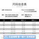 
DAIWA 23 new full zipper summer long-sleeved sunscreen cold-sensing water absorption quick-drying heat-hide fishing suit men deep sea white pattern DE-6223 L