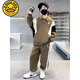 G.Duckkids Little Yellow Ente 2025 New Cool Boy Kontrast Sportpullover Set Frühling und Herbst All-Match Trendy Coffee Color 120 Empfohlene Höhe 110 cm
