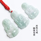Phoenix Jewelry Jade Jade Guanyin Pendant Jade Pendant Men's Bodhisattva Natural Jade Necklace as a Birthday Gift for Boyfriend