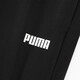 PUMA breathable mesh drawstring loose casual trousers men's summer sports woven trousers 690648