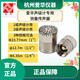 爱华AWA5688声级计AWA6228+测量传声器AWA14421咪头AWA14425 AWA14425H型传声器