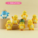 
Shantoulin Village milk dragon Xiaoqi doll desktop doll car ornaments trendy toy cartoon cute children's toy gifts Random four milk dragons
