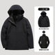 Oein Taizhou Xichuang Clothing Jacket Couple YKK Zipper Men's Three-in-One Detachable Two-piece Set Women's Fishing (Men's) Black XL