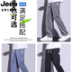 JEEP SPIRIT吉普天丝男裤宽松直筒夏季轻薄2025冰丝运动松紧腰阔腿休闲裤子男 1048-浅蓝色 XL (建议体重 136-155 斤)