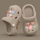 
Cave shoes for children's rabbit cute cartoon stomp feels thick sole comfortable beach anti-slip parent-child sandals for girls 2988 crystal rabbit/beak 36 -37 inner length 23cm