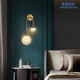 
XMSJ wall lamp bedroom bedside lamp modern simple Nordic creative living room background wall lamp corridor light luxury LED lamp YX1047 black 38m+ warm light