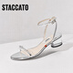 Sijiatu 2025 Sommer Märchenstil Sauerstoffschuhe Einstreifen Sandalen Dicke Ferse Frauen Sandalen EF701BL5 Clear Silber 36