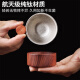 XMSJ钛茶漏过滤网2033孔纯茶滤滤茶器超细千茶叶滤网茶隔公道杯 12033孔钛茶滤+可蓄水木底