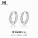 DAISY DREAM micro-embedded winding earrings plain hoop earrings for women 2025 new hot style light luxury high-end earrings niche temperament earrings gold micro-embedded plain hoop earrings