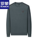 
ROMON high-end brand men's 100% pure cotton long-sleeved T-shirt 2025 round neck Jimo sweatshirt men's autumn anti-wrinkle base shirt 6625 Haqing 2XL 180 suggestions 155-170Jin [Jin equals 0.5 kg]