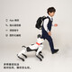 Weilan Babyalpha Chat Set Starlight White Blue Alpha Maschinenhund Künstliche Intelligenz ai Maschinenhund High-End-Geschenk intelligenter Roboter