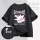 2025 Neues T-Shirt Co-Branded American Modemarke Pure Cotton Kurzärmelige und Frauen Sommer Lose trendy halbärmelige, vielseitige Top Burgundy-691 Red-Eye Dragon XL