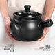 Jiwu Forest decoction casserole ceramic open flame heat-resistant traditional Chinese medicine pot health pot traditional Chinese medicine cooking jar household casserole pot 2 liters