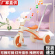 Kinderbalchenbike Dreiradfahrrad 1-3-6 Jahre alte Baby Kinderwagen Drei-in-eins-Walker-Spielzeug Musikbeleuchtung/einstellbares Push-Griff-rot