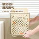 维简（Vilscijon）脏衣篓 可折叠壁挂脏衣篮家用挂墙脏衣服收纳筐浴室洗衣篮单个装
