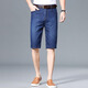 
Yalu men's denim shorts men's summer thin casual cropped pants trendy brand loose straight men's mid-trousers summer new men's pants blue + dark blue (two pairs) 9850 34 (two feet and seven waistline)