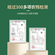 
Zaokang Organic Wolfberry After more than 300 pesticide residue tests, the excellent grade Ningxia Zhongning Wolfberry is pesticide-free and fertilizer-free.