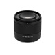 Viltrox AF 50mm F2 Air full-frame lens FE/Z mount lightweight autofocus portrait new product Sony FE mount