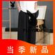 Playboy (PLAYBOY) Spring and Summer Chinese Style Linen Pants Men's Tang Suit Thin Section Loose Large Size Wide Leg Bloomers Cotton and Linen Harem Casual Pants Brown L 120-140Jin Jin is equal to 0.5 kg
