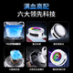 Wuying x7x9 Nuevo radiador inteligente de control de temperatura de IA para tableta de teléfono móvil El radiador especial puede congelarse y controlar la temperatura Wuying X7 (toda la cubierta de dedo plateado + clip de retroceso + placa de succión magnética)