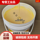 木工组装黄胶902D黄胶实木板材家具组装高粘度快干多用木工胶水 黄色 1KG试用装(黄胶