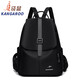 Mochila de canguro 2025 nueva bolsa de viaje de gran capacidad Oxford mochila mochila bolso de viaje de moda versátil 699 negros
