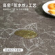 银等专用脚垫防水防油免清洗门口脚垫防滑耐脏可裁剪地面铺垫 14109-安念 50cm*80cm+50cm*180cm地垫