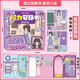 Ditu Magnetic Siet Book Girl Diy Princess Purple Girl наряжайте магнитную палку сильная магнитная палка Творческая игрушечная подарок [1 магнитный стиль] фиолетовый