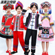 
Wenman March 3 ethnic costumes boy March 3 ethnic costumes children Guangxi Zhuang costume Yao dance 9871 blue girls suit (including hat) 110 cm