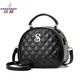 Kangourou (kangourou) Le populaire sac populaire de cette année 2025 Nouvelle version coréenne INS INTERNET Célébreuse Single Single Crossbody Women's Diamond Circle Bag Women's Bag Black (Diamond Style)