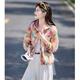 
Shangjing Monet Garden Sunshade Thin Age Reducing Jacket 25 Summer New Vibrant Floral Loose Long Sleeve Top for Women