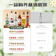 
Bideli wine set original bottle imported six major base wine DIY cocktail set dark blue whiskey tequila brandy 11 bottle cocktail mixing set [no wine utensils]