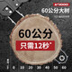 Platinumi chain saw logging saw gasoline saw high power imported household chain saw German small electric chain saw chain saw 11980Wa selection version 3 German chain 1 guide plate