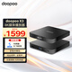 Doopoo X3 Smart Multimedia Player 8K Blu-ray HD Player Dolby Vision Home Hard Drive Player Lossless Music Player Network Set-top Box doopoo X3