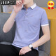 JEEP SPIRIT2025 new summer lapel men's short-sleeved T-shirt casual trendy brand POLO shirt men's collar half-sleeved ice silk white QY679 2XL