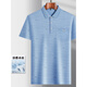 Septwolves Daddys Reverseis kurzärmeliges T-Shirt im mittleren Alter im mittleren Alter, der gelegentliche T-Shirt mittleren Alters und älterer Polo-Polo-Hemd-Sommer-Kleidung t-9855 Graues Echtpocket M 48/165