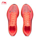 Li Ning Feidian 5 ELITE丨beng flick technology running shoes for men and women, full palm carbon plate racing competition running shoes, fluorescent Begonia Red-16 43