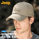 JEEP hat men's baseball cap four seasons trend all-match cotton peaked hat sun protection sun hat men and women outdoor sun hat