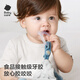 Babycare bebé calmante juguete peluche muñeca muñeca muñeca muñeca de los guantes de animales puede morder títeres regalos de San Valentín de San Valentín muñeco muñeca de mano [azul]