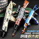 乐高积木枪拼装玩具可射击仿真儿童ak47玩具武器枪男孩礼物 98K枪【653颗粒】