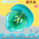Zkhe baby ben de natation sous les bras allongés anneau bébé nage natation anti-roulement en gilet d'enfants enclos à airbag protectrice multiple [anneau de couchage des aisselles grandes / nourrissons] [L'aile de queue améliorée peut être détaché] Convient pour: 1 à 5 ans