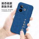 扬聚特真我GT7手机壳新品realme GT7新款保护套RMX5010液态硅胶5G版全包软壳防摔创意时尚个性外壳男女款 黑【JT平安喜乐】+钢化膜 真我GT7
