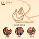 CHINA GOLD 18K color gold Möbius ring necklace rose gold pendant Valentine's Day birthday gift for girlfriend and wife Möbius ring set chain about 1.5g 18K gold heart-beating gift box
