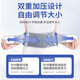 Cinturón médico de Zhenfen, hernia de disco de cintura, tensión muscular lumbar, calor, soporte de cintura autocalentable, cinturón sentado a largo plazo, tamaño de L masculino y femenino [circunferencia de la cintura 75-85 cm] 2 pies 3-2 pies 6 [Menos y hombres médicos/mujeres universales] 4 Placas de acero de acero
