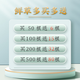 
2025 Fresh Cordyceps Authentic First-Stage Fresh Cordyceps 1.2g/root of genuine fresh grass for gift supplements 0.8-1.0g/root [Cryo-save] 50 roots for 6 fresh Cordyceps and gift boxes