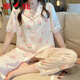Yalu [Dólar dulce] Pajama de ropa de casa pequeña para mujeres Traje de verano delgado Seda de agua fría delgada pantalones de manga corta Yfy-9905 [pantalones de manga corta] M [recomendado 80-100Jin [Jin equivale a 0,5 kg]]]