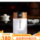 1392 Tianchi Phoenix Single Cong Nearritance Series High Mountain Mountain Spring Tea Duck Share Shar