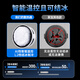 Wuying x7x9 Nuevo radiador inteligente de control de temperatura de IA para tableta de teléfono móvil El radiador especial puede congelarse y controlar la temperatura Wuying X7 (toda la cubierta de dedo plateado + clip de retroceso + placa de succión magnética)