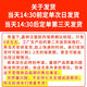 嘉顿（Garden）嘉顿汉堡面包方形面包胚汉堡胚商用装新鲜圆形汉堡双层180对 方形1袋10对(送汉堡纸10张) 9720g
